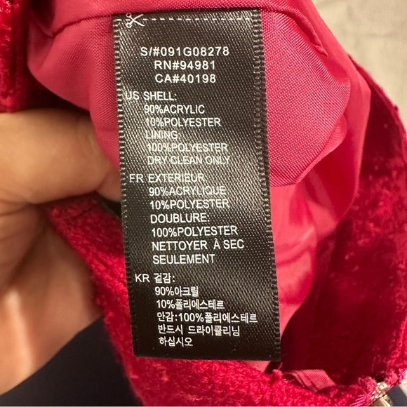 Forever 21 size small skirt, textured, deep red/fuschia color, bow, holidays - Picture 7 of 7